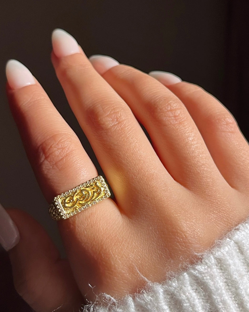 Ring أَنتَ الحُبّ